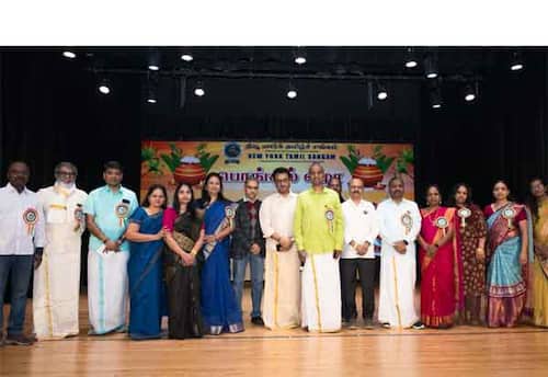   நியூயார்க் தமிழ்ச் சங்கம் சார்பில் பொங்கல் விழா