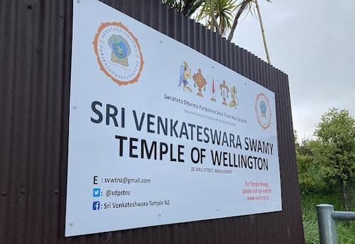 ஸ்ரீ வெங்கடேஸ்வர சுவாமி கோயில், வெலிங்டன், நியூசிலாந்து