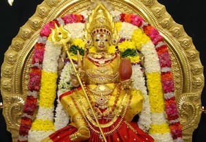 அருள்மிகு லண்டன் முத்துமாரி அம்மன் கோயில்