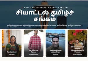 சியாட்டில் தமிழ்ச் சங்கம் (2026)