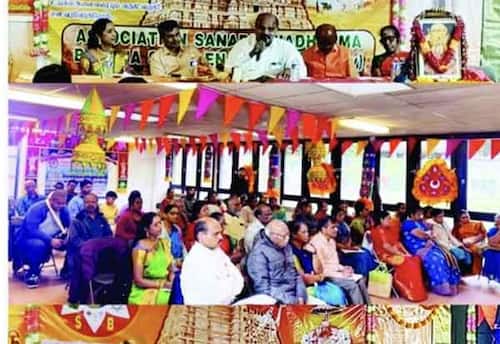 ஐரோப்பாவில் முதல் வைணவ மாநாடு