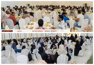 ரியாத் தமிழச் சங்கம் நடத்திய மாபெரும் இஃப்தார் நோன்பு திறப்பு நிகழ்ச்சி