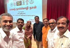 சிங்கப்பூரில் உலகத் தாய் மொழி நாள் விழா