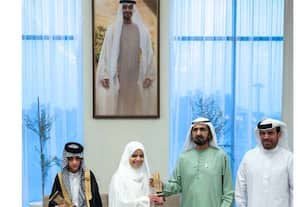 துபாய் சர்வதேச திருக்குர்ஆன் மனப்பாட போட்டி