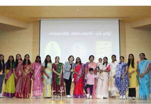  தென்கொரியாவில் சுவோன் நகரில்  தமிழர்களின் பிரமாண்ட சங்கமம்
