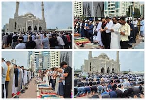 ஷார்ஜாவில் சிறப்புத் தொழுகை