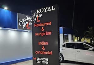 ராயல் மசாலா உணவகம், பிரஸ்ஸாவில்லி, காங்கோ