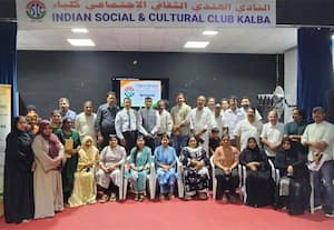 தொழிலாளர் குறைதீர்க்கும் முகாம்