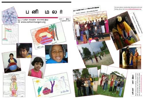 பனிமலர், தமிழ் இதழ், யூட்டா தமிழ்ச் சங்கம்