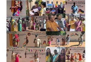மொசாம்பிக்கில் தமிழ் நாள் 2026 விழா