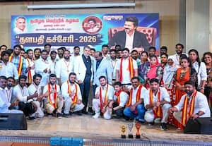 குவைத்தில் தளபதி கச்சேரி 2026 வெற்றி விழாக் கொண்டாட்டம்