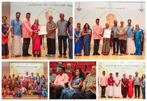 சிங்கப்பூரில் தமிழர்திருநாள் 46