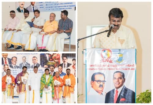 மலேசியாவில் பாவேந்தர் பாரதிதாசன் விழா