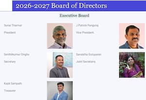கரோலினா தமிழ் சங்கம் (2026-2027)