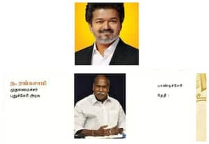 39 ஆவது தமிழ் விழா: முதல்வர்கள் ஜோசப் விஜய், ரங்கசாமி வாழ்த்து