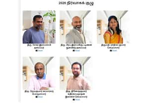 கனெக்டிகட் தமிழ்ச் சங்கம் (2026) 