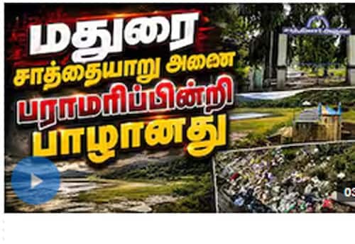 வாசகர்களே! சுவையான அனுபவங்களைப் பகிருங்கள்