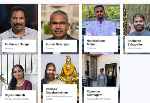 ஹூஸ்டன் மாநகரத் தமிழ்ச் சங்கம் (2026)