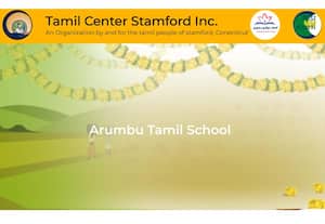 அரும்பு தமிழ் பள்ளி - ஸ்டாம்போர்ட், கனெக்டிகட், அமெரிக்கா