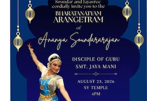 இந்திய மாணவியின் பரத நாட்டிய அரங்கேற்றம்