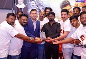 பஹ்ரைனில் ஜனநாயகன்: தமிழ் ரசிகர்கள் கொண்டாட்டம்