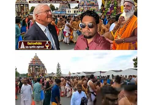 காமாட்சி அம்மன் தேர்த் திருவிழாவில் ஜெர்மன் அதிபர்