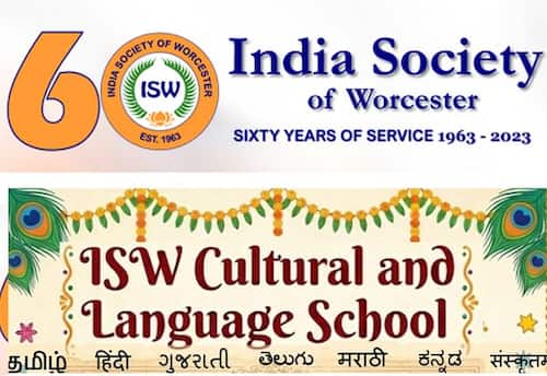 ISW கலாச்சார/மொழிப் பள்ளி, ஷ்ரூஸ்பரி, MA 01545