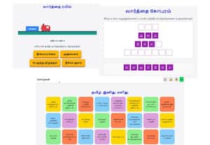 சிங்கப்பூரில் தமிழ் கற்றல் தளம் உதயம்