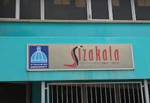 ஃபீனிக்ஸ்  நகர் வாழ் தமிழர்களுக்கு ஓர் அன்பான வேண்டுகோள்