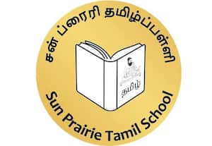 சன் பிரெய்ரி தமிழ் பள்ளி