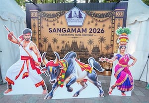 இந்தோனேசியாவில் தமிழ்ச்சங்கம் சார்பில் சங்கமம் நிகழ்ச்சி
