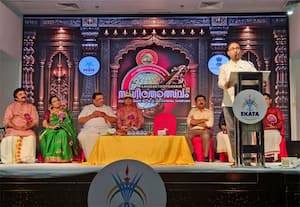 ஷார்ஜாவில் நவராத்திரி நிகழ்ச்சி