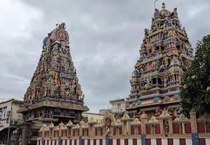 குட்லண்ட்ஸ் , மொரிஷியஸ் நகர் வாழ் தமிழர்களுக்கு ஓர் அன்பான வேண்டுகோள்