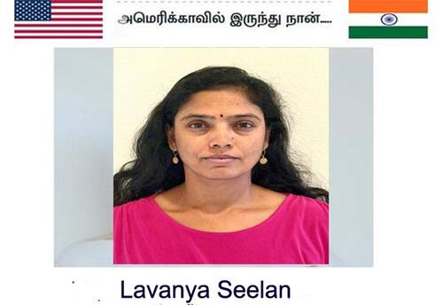 அமெரிக்காவிலிருந்து நான்… 4 / அதிசயமே அசந்து போகும்...