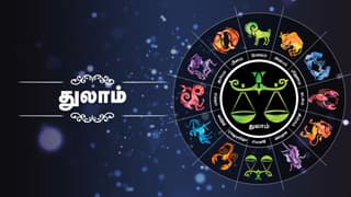 rasi