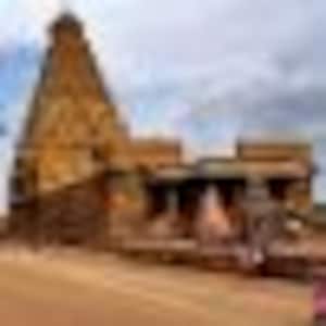 தஞ்சை மன்னர்