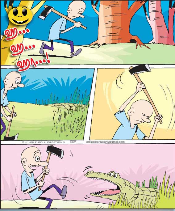 Latest Tamil News
