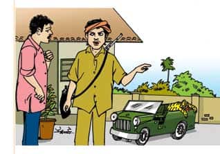 Latest Tamil News