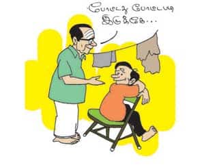 Latest Tamil News