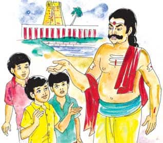 Latest Tamil News