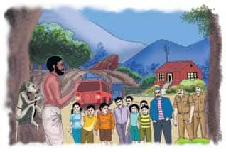 Latest Tamil News