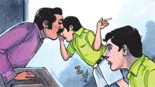 Latest Tamil News