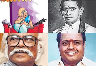 Latest Tamil News
