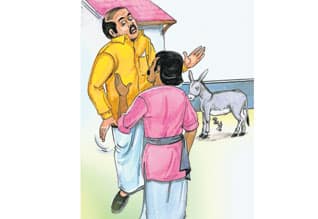 Latest Tamil News