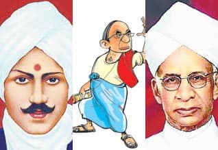 Latest Tamil News