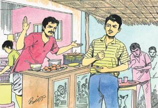 Latest Tamil News