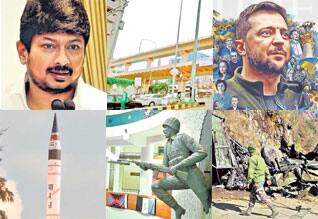 Latest Tamil News