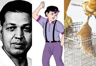 Latest Tamil News