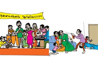 Latest Tamil News