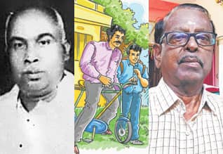 Latest Tamil News